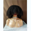 Afro Kinky Curly Natural Raw Virgin Human Hair Lace Front Wig